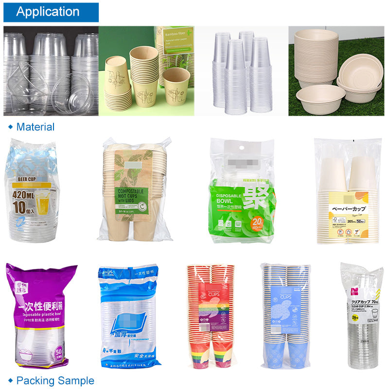 Flow Wrapping Machine | Automatic Disposable Cup Counting and Packing Machine