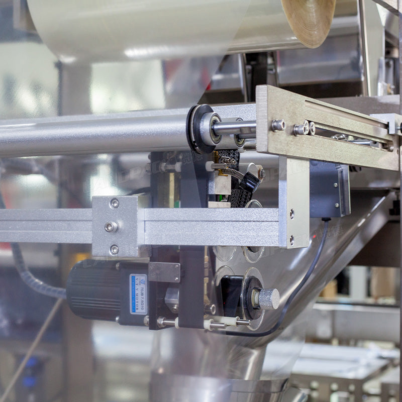 Nuts Packing Machine | Automatic Vertical Form Fill Seal Machine