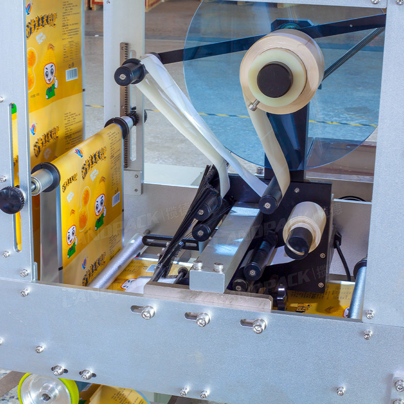 Automatic Fastener Screw Bolt Nut Vertical Weighing Packaging Machine