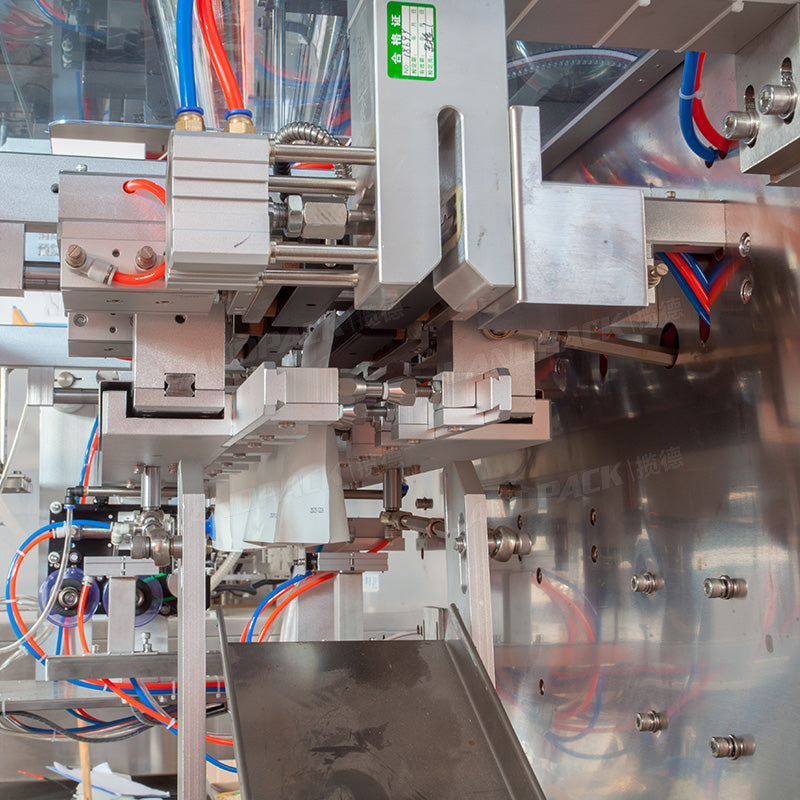 Automtaic Dry Fruit Packing Machine | Anti-shatter Bag Packaging Machine