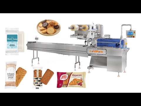 High Speed Wafer Biscuit Packing Machine Bakery Packaging Machine